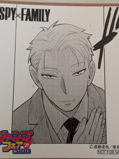 �W�p�ЃR�~�b�N�t�F�A����~�j�F���Z�b�g �� �A�j��/�R�~�b�N/�L�����N�^�[�� 