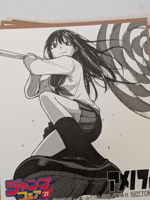 �W�p�ЃR�~�b�N�t�F�A����~�j�F���Z�b�g �� �A�j��/�R�~�b�N/�L�����N�^�[�� 