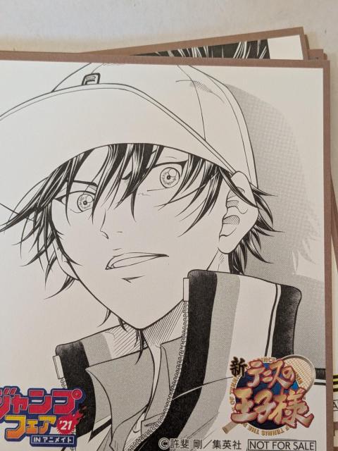 �W�p�ЃR�~�b�N�t�F�A����~�j�F���Z�b�g �� �A�j��/�R�~�b�N/�L�����N�^�[�� 