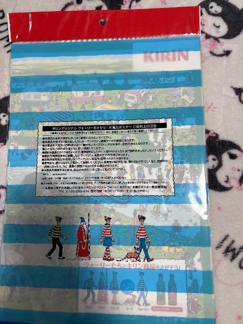 キリンKIRIN★ウォーリーをさがせ!お風呂ポスター < インテリア/ライフ キリンKIRIN★ウォーリーをさがせ!お風呂ポスター < インテリア/ライフの