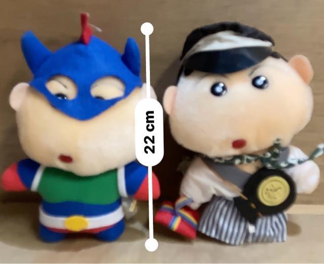 クレヨンしんちゃん ぬいぐるみ 美品 レトロ 当時物 レア 2個セット < アニメ/コミック/キャラクター クレヨンしんちゃん ぬいぐるみ 美品 レトロ 当時物 レア 2個セット < アニメ/コミック/キャラクターの