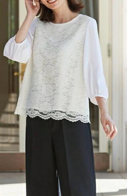 新品☆5L♪セレブレイトパンツスーツ3点set♪ワイドパンツ・レースブラウスR189 < 女性ファッション 新品☆5L♪セレブレイトパンツスーツ3点set♪ワイドパンツ・レースブラウスR189 < 女性ファッションの