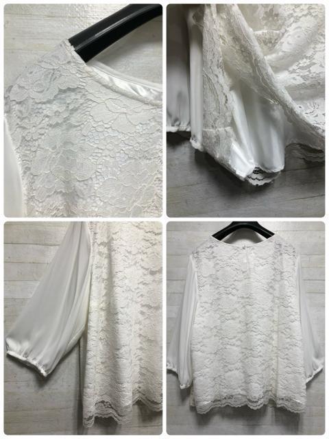 新品☆5L♪セレブレイトパンツスーツ3点set♪ワイドパンツ・レースブラウスR189 < 女性ファッション 新品☆5L♪セレブレイトパンツスーツ3点set♪ワイドパンツ・レースブラウスR189 < 女性ファッションの