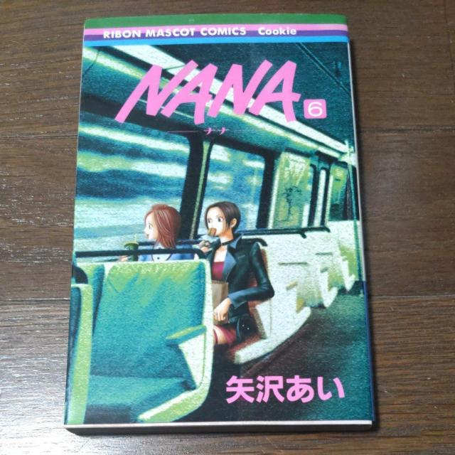 NANA 6��  �� �A�j��/�R�~�b�N/�L�����N�^�[�� 