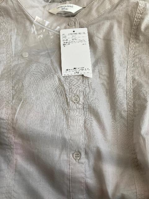 新品タグ付SM2blue/切り替えギャザーチュニックブラウス < ブランド 新品タグ付SM2blue/切り替えギャザーチュニックブラウス < ブランドの