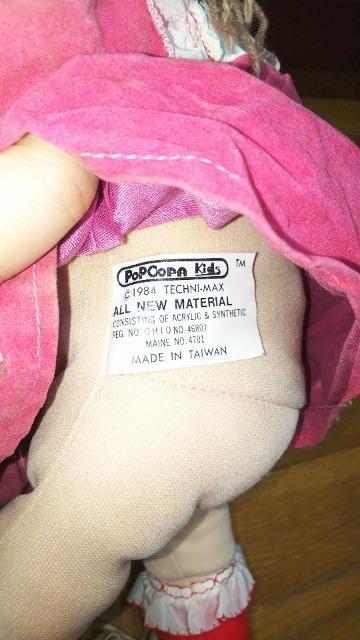 �n���C�|�b�v�R�[���L�b�YHawaii popcorn Kids40�p1984�N���h�[���l�`���g���r���e�[�W�L���x�b�W�p�b�`�L�b�Y�� �� ��������� 