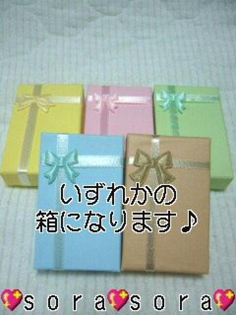 S[hNElbNX t  ANZT[/v 