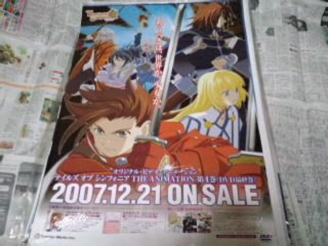 eCY@|X^[@No.4@`N   zr[ 