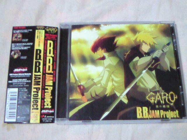 CD TqGAROr-̍- V B.B. JAM Project   CD/DVD/rfI 