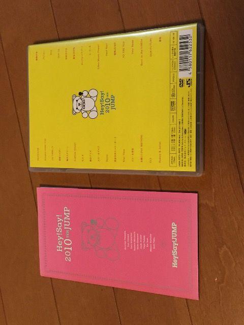 Hey!Say! 2010TEN JUMP < CD/DVD/ビデオ Hey!Say! 2010TEN JUMP < CD/DVD/ビデオの