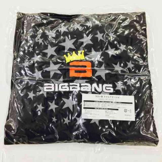 BIGBANG ラスト賞 スクエアクッション 未開封 < タレントグッズ  BIGBANG ラスト賞 スクエアクッション 未開封 < タレントグッズの