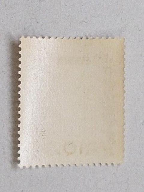 【未使用】1952年 明仁立太子礼記念 10円 1枚 < ホビー  【未使用】1952年 明仁立太子礼記念 10円 1枚 < ホビーの