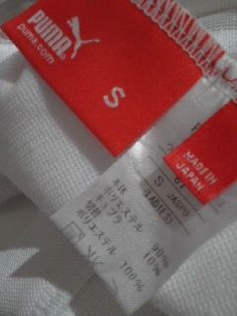 PUMA/プーマ☆パンツ★日本製★ S < ブランド  PUMA/プーマ☆パンツ★日本製★ S < ブランドの
