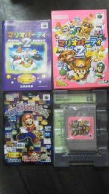 N64マリオパーティ2 < ゲーム本体/ソフト N64マリオパーティ2 < ゲーム本体/ソフトの