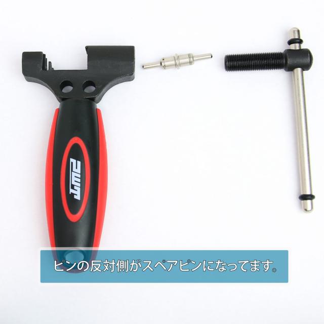 `F[Jb^[ yVOXs[hE 7~11Ήz  W[/X|[c 