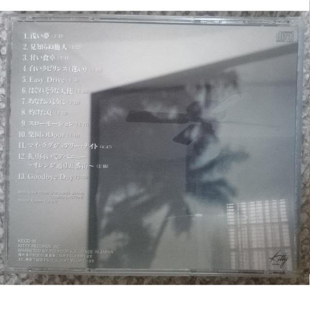 KF  来生たかお T 浅い夢 / はぐれそうな天使  非売品 < タレントグッズ  KF  来生たかお T 浅い夢 / はぐれそうな天使  非売品 < タレントグッズの