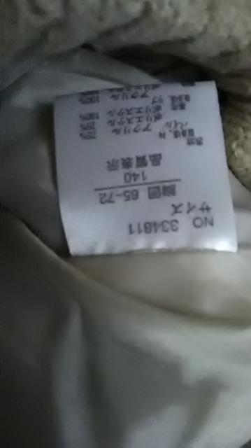 3*美品*モコモコベスト < キッズ/ベビー 3*美品*モコモコベスト < キッズ/ベビーの