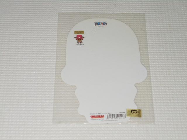 ONE PIECE パンソンワークス ポストカード ウソップ ワンピース < アニメ/コミック/キャラクター  ONE PIECE パンソンワークス ポストカード ウソップ ワンピース < アニメ/コミック/キャラクターの