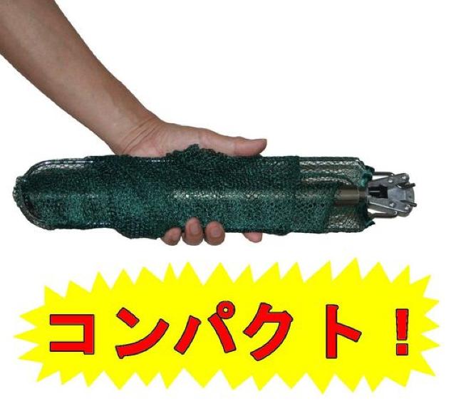 ワンタッチネット 玉網 伸縮 1.65m < レジャー/スポーツ  ワンタッチネット 玉網 伸縮 1.65m < レジャー/スポーツの