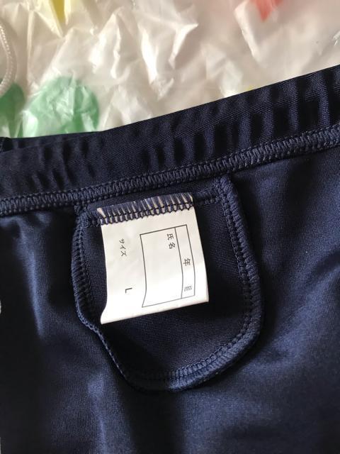 【新品】男の子 水着 Lサイズ < キッズ/ベビー 【新品】男の子 水着 Lサイズ < キッズ/ベビーの