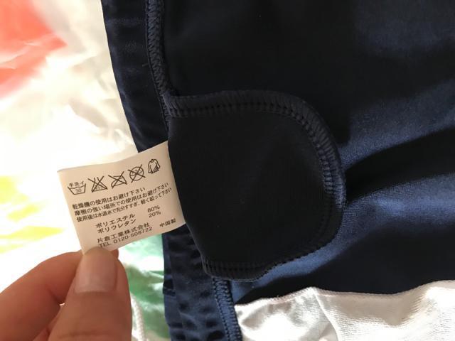 【新品】男の子 水着 Lサイズ < キッズ/ベビー 【新品】男の子 水着 Lサイズ < キッズ/ベビーの