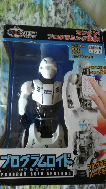 プログラムロイド < ホビー プログラムロイド < ホビーの