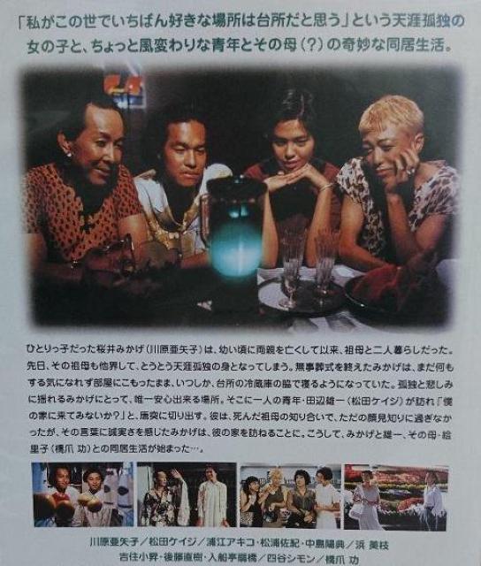 nana56b-d-.[Lb`]DVD 쌴q cPCW ܌  CD/DVD/rfI 