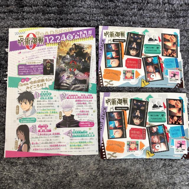 p V[ 2 ڂ ؂蔲 22 P tV[   Aj/R~bN/LN^[ 