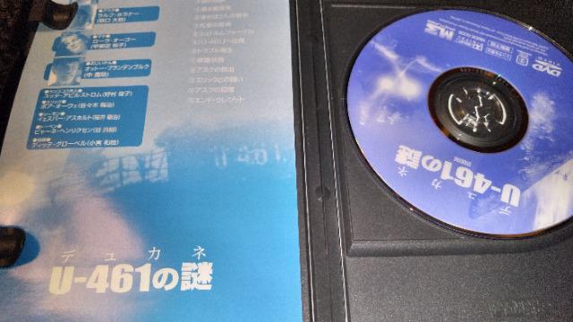 DVD\tg fJl t-461̓  CD/DVD/rfI 