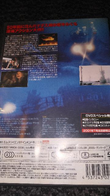 DVD\tg fJl t-461̓  CD/DVD/rfI 