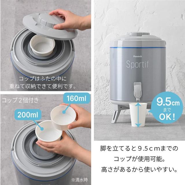 s[RbN L[p[ WO L^Cv Vo[ 6.1L  W[/X|[c 