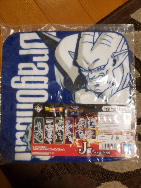 ☆新品未使用☆一番くじ☆ドラゴンボールスーパー☆ハンドタオル2枚セット < アニメ/コミック/キャラクター  ☆新品未使用☆一番くじ☆ドラゴンボールスーパー☆ハンドタオル2枚セット < アニメ/コミック/キャラクターの