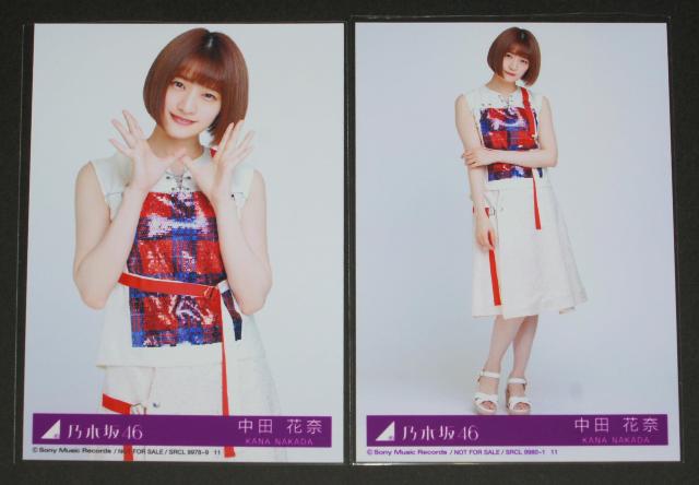 T؍46 A蓹͉肵Ȃ ʐ^SRv@cԓ  ^gObY 