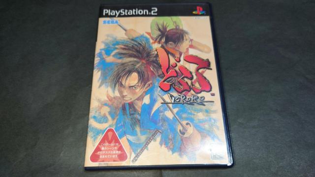 PS2 どろろ / DORORO 説明書無し < ゲーム本体/ソフト  PS2 どろろ / DORORO 説明書無し  < ゲーム本体/ソフトの
