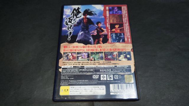 PS2 どろろ / DORORO 説明書無し < ゲーム本体/ソフト  PS2 どろろ / DORORO 説明書無し < ゲーム本体/ソフトの