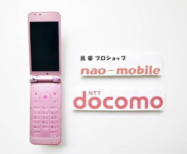 安心の初期不良10日保証/無期限ロック保証付♪未使用品☆SH-02B:ピンク:本体のみ < 家電/AV  安心の初期不良10日保証/無期限ロック保証付♪未使用品☆SH-02B:ピンク:本体のみ < 家電/AVの