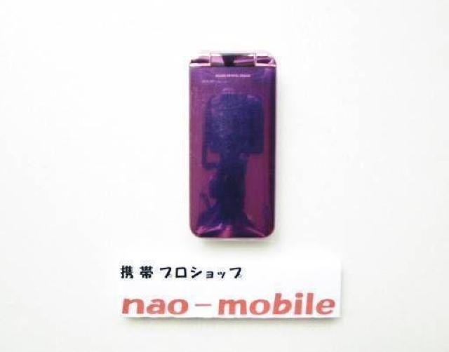 安心の初期不良10日保証/無期限ロック保証付♪未使用品☆SH-02B:ピンク:本体のみ < 家電/AV  安心の初期不良10日保証/無期限ロック保証付♪未使用品☆SH-02B:ピンク:本体のみ < 家電/AVの
