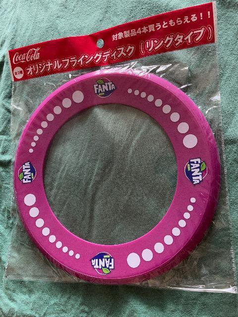 ViRJR[ IWitCOfBXN mO^Cvnt@^ 