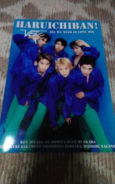 V6  パンフレット  HARUICHIBAN < タレントグッズ  V6  パンフレット  HARUICHIBAN  < タレントグッズの