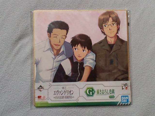 ԂG@QIGܐF VW 錴gEW cPXP   Aj/R~bN/LN^[ 