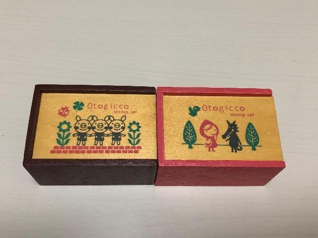 デコレ オトギッコ スタンプセット  < インテリア/ライフ  デコレ オトギッコ スタンプセット  < インテリア/ライフの