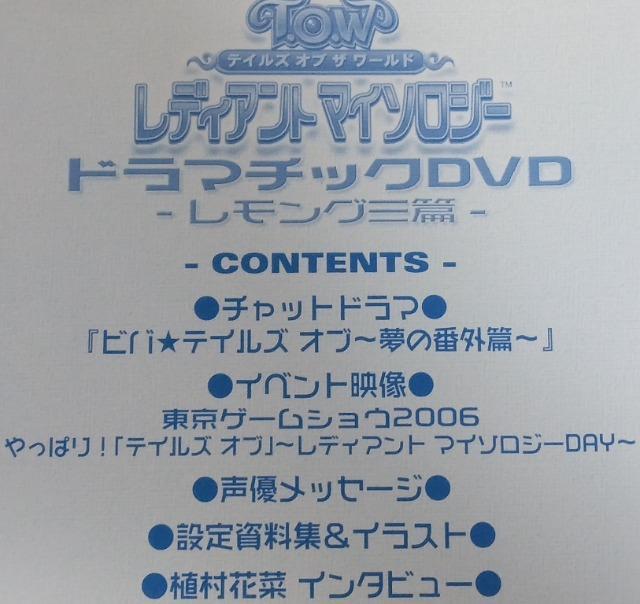 DVD/Q[/񔄕i//䂤pPbg180`@eCYIuUfBAg}C\W[1@h}`bNDVD@  CD/DVD/rfI 