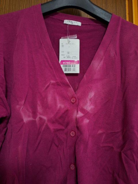 濃いピンクカーディガン < 女性ファッション  濃いピンクカーディガン < 女性ファッションの