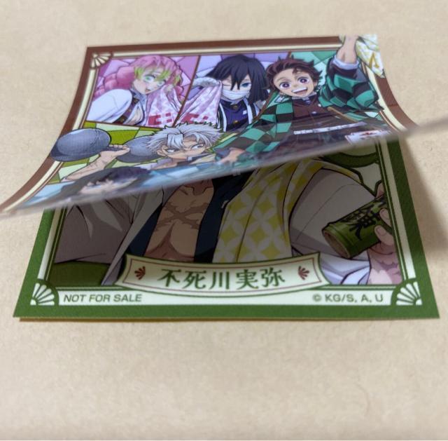 鬼滅の刃 マツモトキヨシ マツキヨ ココカラファイン 二層ステッカー 不死川実弥 < アニメ/コミック/キャラクター  鬼滅の刃 マツモトキヨシ マツキヨ ココカラファイン 二層ステッカー 不死川実弥 < アニメ/コミック/キャラクターの