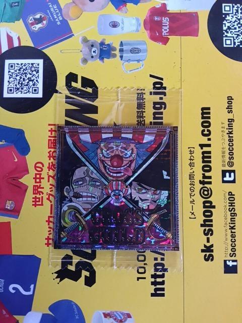 �����s�[�X�E�G�n�[�X  �� �z�r�[�� 