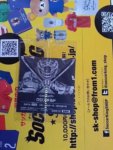 �����s�[�X�E�G�n�[�X �� �z�r�[�� 