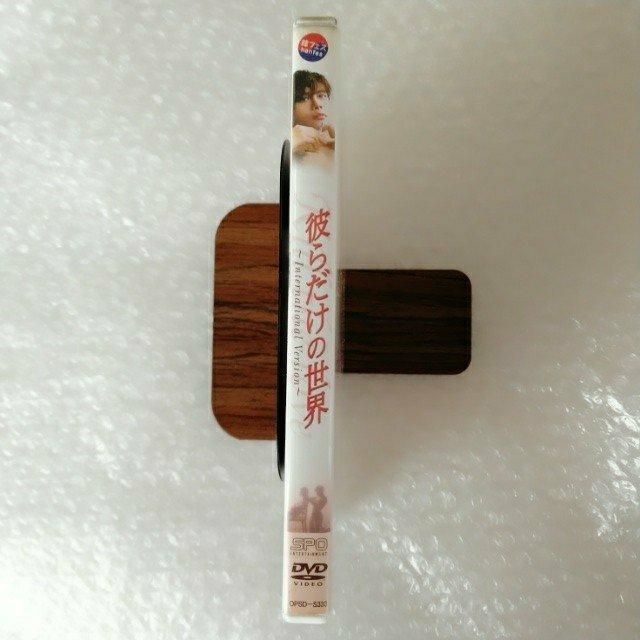 DVD�u�ނ炾���̐��E/�C�E�r�����z���v�y���{�ꐁ�ցz�ʏ�� �� CD/DVD/�r�f�I�� 