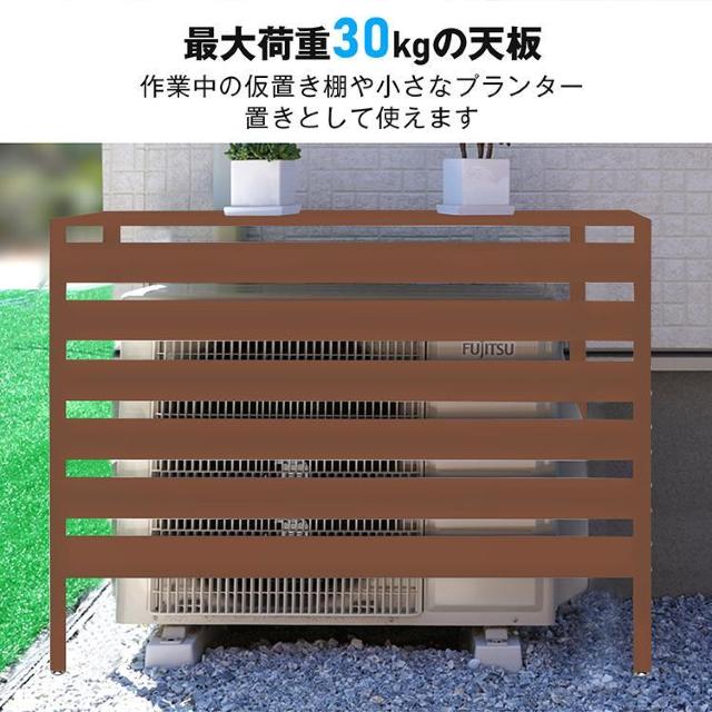 【送料無料】室外機カバー エアコン室外機カバー 大型 室外機ラック 日よけ < 家電/AV 【送料無料】室外機カバー エアコン室外機カバー 大型 室外機ラック 日よけ < 家電/AVの