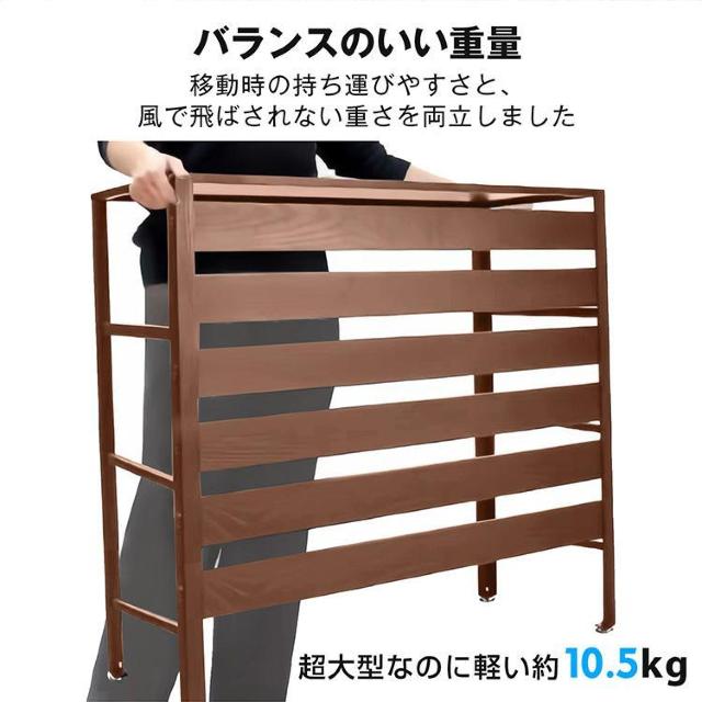 【送料無料】室外機カバー エアコン室外機カバー 大型 室外機ラック 日よけ < 家電/AV 【送料無料】室外機カバー エアコン室外機カバー 大型 室外機ラック 日よけ < 家電/AVの