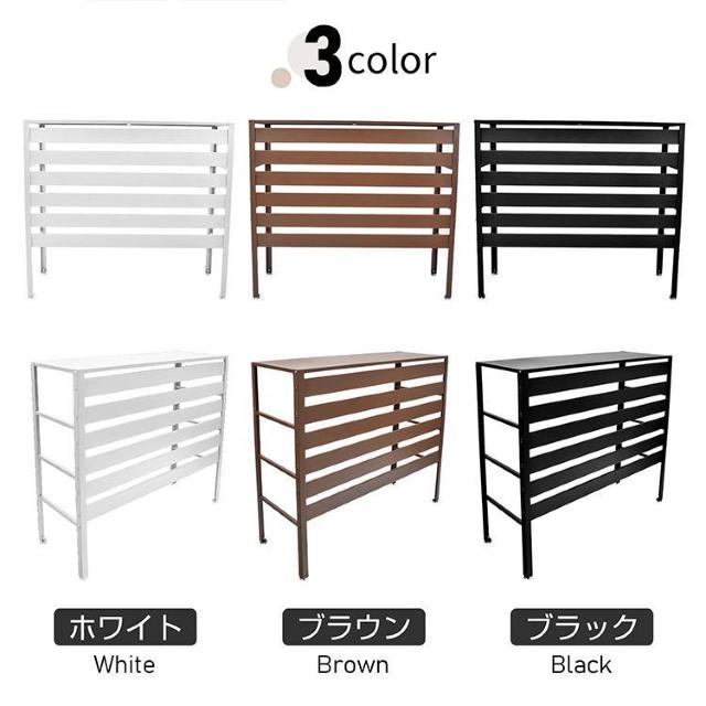 【送料無料】室外機カバー エアコン室外機カバー 大型 室外機ラック 日よけ < 家電/AV 【送料無料】室外機カバー エアコン室外機カバー 大型 室外機ラック 日よけ < 家電/AVの